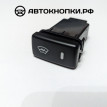 Кнопка обогрева лобового стекла Toyota Land Cruiser 100 Series 