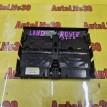 Подстаканник Land Rover Freelander 