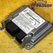 Блок безопасности SRS Land Rover Freelander II рестайлинг (2010—2012) Land Rover Freelander оригинальный номер LR005854