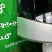 Крышка багажника Kia Carnival 2014-2020 73700A9010 YP Kia Carnival 