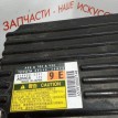 Блок управления ABS Lexus GS  