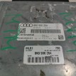 Блок управления двигателем Audi A4 оригинальный номер 8K0906264