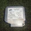 Блок управления AIR BAG Lifan Breez 2007-2014 Lifan Breez (520) оригинальный номер LAX3658100D1