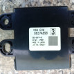 Блок управления Mitsubishi Outlander Mitsubishi i оригинальный номер 8637A695 8637A528 8637A696 8637B919