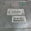 Блок управления двигателем Audi 200 оригинальный номер 8T0907559D