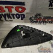 накладка торпедо Kia Cee'd 