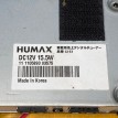 TV тюнер humax cl-s1 Mitsubishi i оригинальный номер 11110589303575