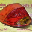 Фонарь задний левый Kia Cee'd 