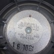Динамик Nissan Qashqai J10 Nissan Qashqai оригинальный номер 281569u00a