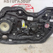 Стеклоподъемник передний прав Hyundai Elantra 5 MD Hyundai Elantra оригинальный номер 824803X060