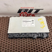 Блок управления сиденьем BMW X5 оригинальный номер 61 35 9 264 975, 61 35 9 264 975, 61359264975, 9264975, 61 35 9 221 862, 61359221862, 9221862
