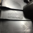 Накладка замка багажника Toyota C-HR I Рестайлинг   оригинальный номер 64716-F4010-C1