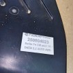 Название детали Воздуховод Модель Hyundai Santa Fe CM рестайлинг Hyundai Santa Fe  оригинальный номер 28210-2B600