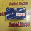 Наконечник рулевой Mercedes-Benz 190 (W201) оригинальный номер 0003384310
