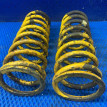 Пружины задние Old Man Emu (OME) Land Cruiser 80 Toyota Land Cruiser оригинальный номер 48231-60240
