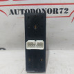 Блок управления стеклоподъемниками Hyundai Getz Hyundai Getz оригинальный номер 3274901000