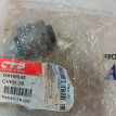 Сайлентблок рычага Hyundai Sonata 2001-2012 544433 Hyundai Sonata оригинальный номер GBH0045