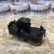 Кнопка стеклоподъемника Lexus RX II Рестайлинг  оригинальный номер 84030-48070