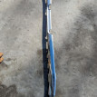 Накладка на бампер Daihatsu Tanto оригинальный номер 52711-B2080