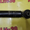 Амортизаторы задние к-кт SEAT Ibiza 
