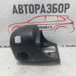 Кожух рулевой колонки Chevrolet Aveo T250 Chevrolet Aveo оригинальный номер 96537576
