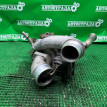 Турбина Jeep Grand Cherokee 2010-2022 35242169F WK2 EXF Jeep Cherokee 