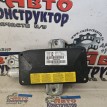 Подушка безопасности BMW X5 