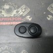 Кнопка открывания крышки багажника Daewoo Nexia Daewoo Nexia оригинальный номер 96176547