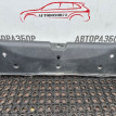 Накладка задней панели Hyundai Getz Hyundai Getz оригинальный номер 857701C110
