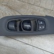 Блок управления стеклоподъемниками Nissan X-Trail III (2013—2019) Nissan X-Trail оригинальный номер 809604ce0a
