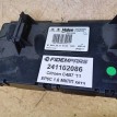 Название детали Блок управления отопителем Модель Citroen C4 B7 Citroen C4  оригинальный номер 9687606680