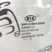 Стекло заднее левое Kia Ceed ED G4FA 2011 Kia Cee'd 