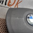 Подушка SRS в руль BMW 5er 