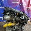 Двигатель Lexus Is250 2005-2014 1900031371 4GR-FSE Lexus IS  