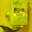 Блок управления акпп Mitsubishi Minica оригинальный номер MR515491