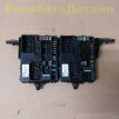 Блок предохранителей Range Rover L460 / L461 Land Rover Range Rover оригинальный номер LR153003
