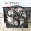 Вентилятор охлаждения BMW 3 E90/E91/E92/Е93 BMW 3er оригинальный номер 17427801647