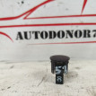 Датчик освещения Suzuki SX4 Suzuki Grand Vitara оригинальный номер 3868050J00