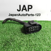 Разъем Volkswagen JETTA 2014 Volkswagen Jetta
