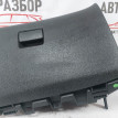 Бардачок Opel Astra J Opel Astra оригинальный номер 13373796