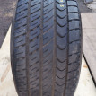 Michelin Pilot Primacy 245/700 116H   