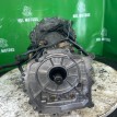 Акпп Mitsubishi Pajero 2005-2012 2700A130 4M41 Mitsubishi Pajero  