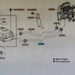 Шланг тормозной Toyota VOXY ZWR80 2ZRFXE 2014 Toyota Voxy 