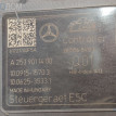 Блок ABS Mercedes-Benz GLC-класс X253 (2015—2019) Mercedes-Benz GLC оригинальный номер 2539011400