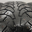 Комплект покрышек Кама 215 60 R16   