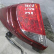 Фонарь задний наружный левый Honda Civic 5D 2012-2016 Honda Civic оригинальный номер 3355ATV0