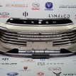 Бампер передний Exeed TXL EXEED TXL  