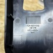 Кожух внутреннего зеркала заднего вида Jetour T2  оригинальный номер F26-8201032