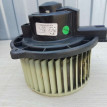 Моторчик печки Geely Emgrand Geely Emgrand EC7 