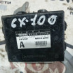 Электронный блок Toyota Chaser 